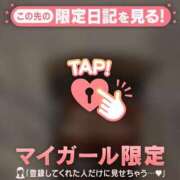 ヒメ日記 2026/03/13 05:01 投稿 山本れん 華椿