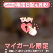 かなん 15:00〜 Kさん? CUTE