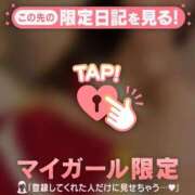 かなん 18:10〜 Yさん? CUTE