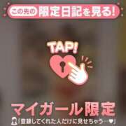 かなん 22:00〜 Nさん? CUTE