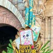 ヒメ日記 2026/01/02 13:01 投稿 かなん CUTE