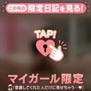 ヒメ日記 2026/01/08 20:46 投稿 かなん CUTE