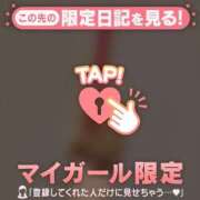 ヒメ日記 2026/01/08 21:01 投稿 かなん CUTE