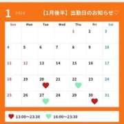 ヒメ日記 2026/01/17 20:46 投稿 かなん CUTE