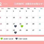 ヒメ日記 2026/02/10 15:01 投稿 かなん CUTE