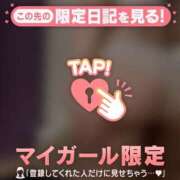 かなん 18:30〜 本指名 Nさん? CUTE