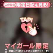 ヒメ日記 2026/03/13 18:16 投稿 かなん CUTE