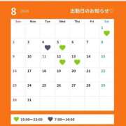 ヒメ日記 2026/08/03 12:16 投稿 かなん CUTE