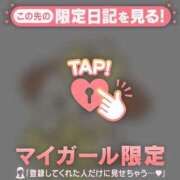かなん ? CUTE