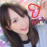 ヒメ日記 2026/01/19 12:16 投稿 村重るり MADAM