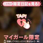 ヒメ日記 2025/12/28 12:01 投稿 ユノ アリスマリオン