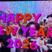 ヒメ日記 2026/01/01 00:31 投稿 ユノ アリスマリオン