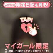 ヒメ日記 2026/01/03 17:01 投稿 ユノ アリスマリオン