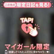 ヒメ日記 2026/02/15 20:31 投稿 ユノ アリスマリオン