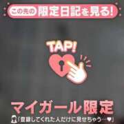 ヒメ日記 2026/02/27 09:01 投稿 ユノ アリスマリオン