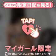 ヒメ日記 2026/03/01 10:46 投稿 ユノ アリスマリオン