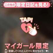 ヒメ日記 2026/03/02 12:16 投稿 ユノ アリスマリオン