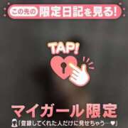 ユノ ???? アリスマリオン