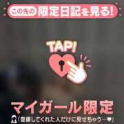 ヒメ日記 2026/04/23 18:01 投稿 ユノ アリスマリオン