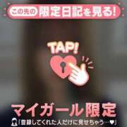 ユノ ?? アリスマリオン