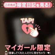 ヒメ日記 2026/04/30 15:16 投稿 ユノ アリスマリオン