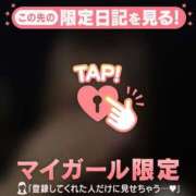 ヒメ日記 2026/05/18 20:16 投稿 ユノ アリスマリオン