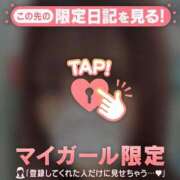 ヒメ日記 2026/05/24 21:46 投稿 ユノ アリスマリオン