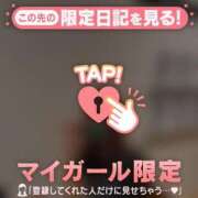 ヒメ日記 2026/06/02 17:01 投稿 ユノ アリスマリオン