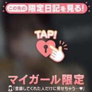 ユノ ? アリスマリオン