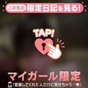 ユノ ? アリスマリオン