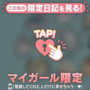 ユノ ???♀? アリスマリオン