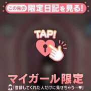 ユノ ? アリスマリオン