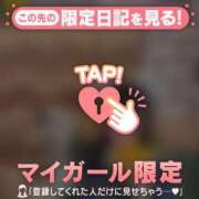 ヒメ日記 2026/09/06 15:31 投稿 ユノ アリスマリオン