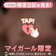 ユノ ?? アリスマリオン