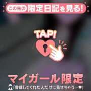 ヒメ日記 2025/12/26 22:01 投稿 早川りの 華椿