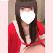 そら とくべつに? CUTE