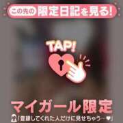 そら 日曜日?? CUTE