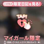 そら ????のようで? CUTE