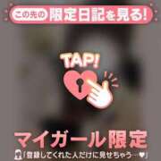 ヒメ日記 2026/03/12 21:16 投稿 そら CUTE