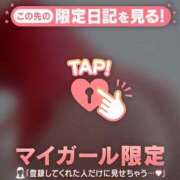 ヒメ日記 2025/12/18 19:46 投稿 石川あかり MADAM