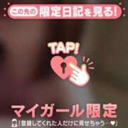 ヒメ日記 2025/12/20 18:46 投稿 石川あかり MADAM