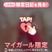 ヒメ日記 2025/12/21 19:16 投稿 石川あかり MADAM