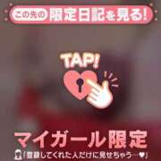 ヒメ日記 2025/12/22 16:31 投稿 石川あかり MADAM