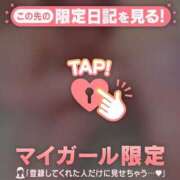 ヒメ日記 2025/12/25 21:16 投稿 石川あかり MADAM