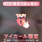 ヒメ日記 2025/12/26 08:46 投稿 石川あかり MADAM