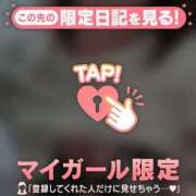 ヒメ日記 2025/12/26 21:46 投稿 石川あかり MADAM