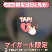 ヒメ日記 2025/12/27 09:31 投稿 石川あかり MADAM