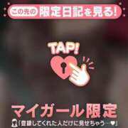 ヒメ日記 2025/12/27 19:16 投稿 石川あかり MADAM