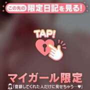 ヒメ日記 2025/12/29 18:46 投稿 石川あかり MADAM