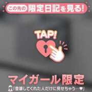 ヒメ日記 2025/12/29 19:16 投稿 石川あかり MADAM